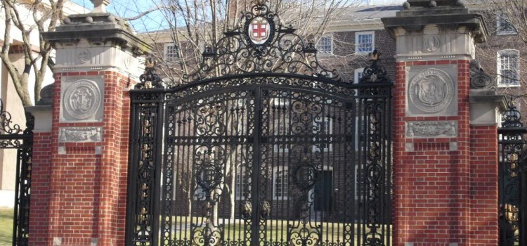 Van Wickle Gates Brown University